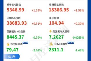 维埃拉：不败赛季终生难忘 那支阿森纳的力量在于团结和永不言弃